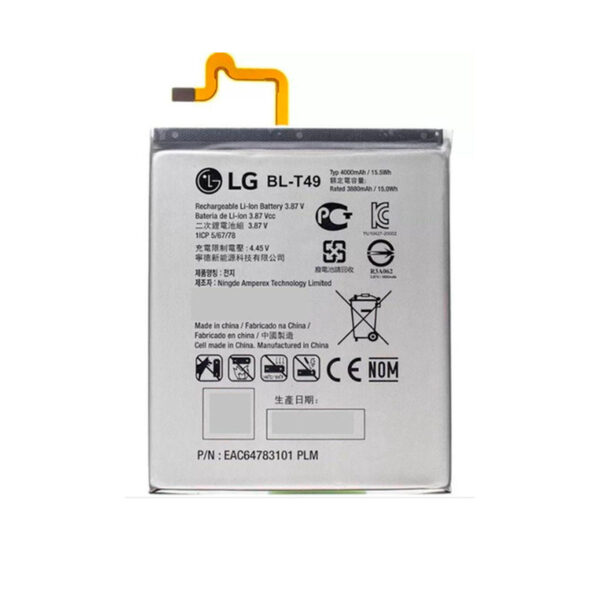 Bateria de celular lg