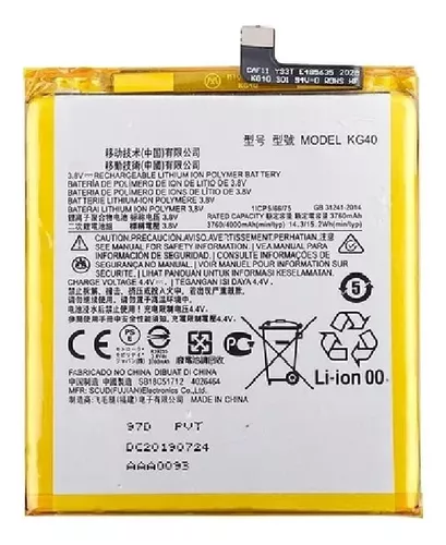 Bateria de Motorola G8 power
