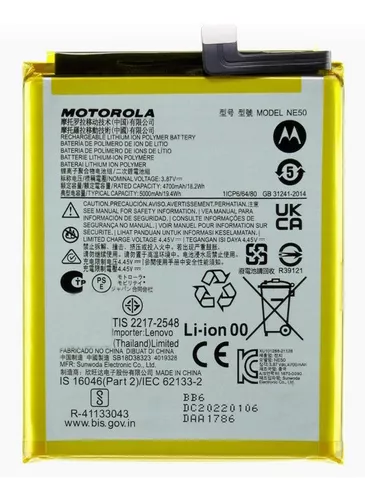 Bateria de Motorola G82
