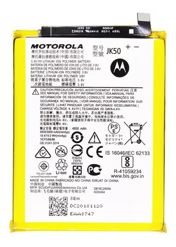 Bateria de Motorola G9 play